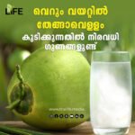 coconut water copy