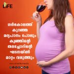 drinking during pregnancy copy