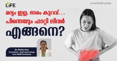 lean-fatty-liver-dr-binila-jose-mims-calicut