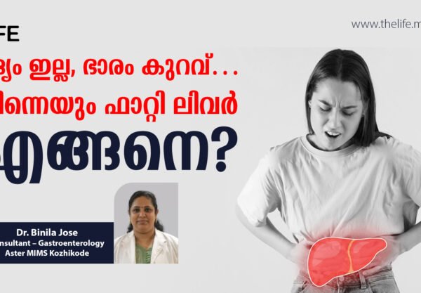 lean-fatty-liver-dr-binila-jose-mims-calicut