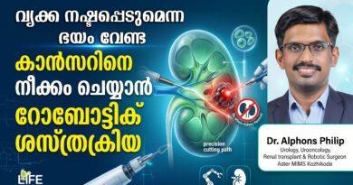 Advanced Robotic Surgery for Cancer