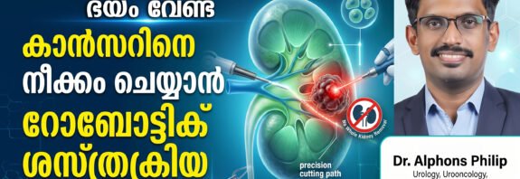 Advanced Robotic Surgery for Cancer