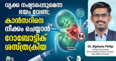 Advanced Robotic Surgery for Cancer